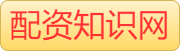炒股配资软件平台_实盘配资炒股_股票配资平台app
